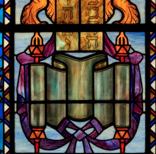 The Torah (Remaining)